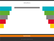 Tablet Screenshot of en.aistyata.ru